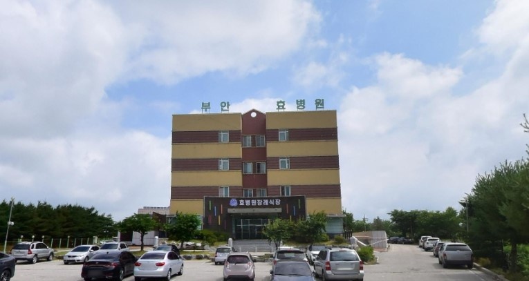 부안효병원장례식장 외관 모습