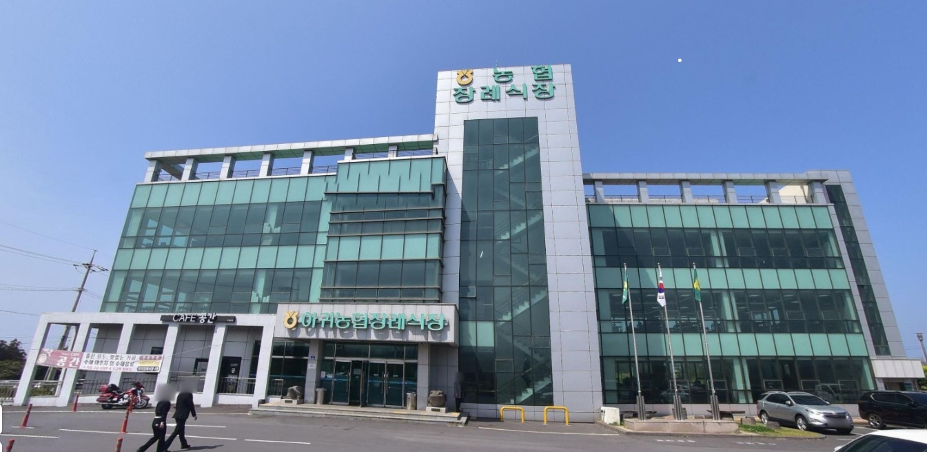 하귀농협장례식장 외관 사진입니다.