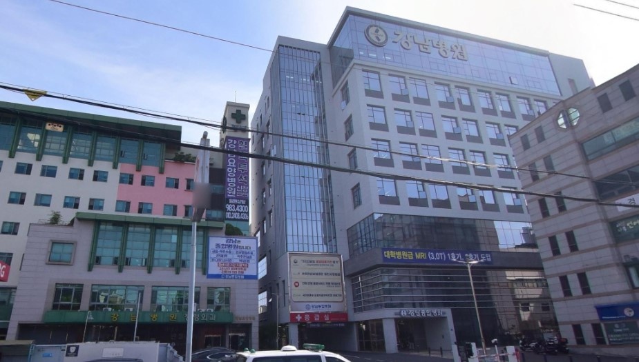 강남병원장례식장 외관 전경.