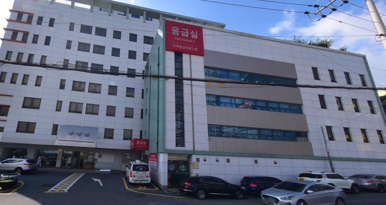 구병원장례식장 전경을 담은 사진