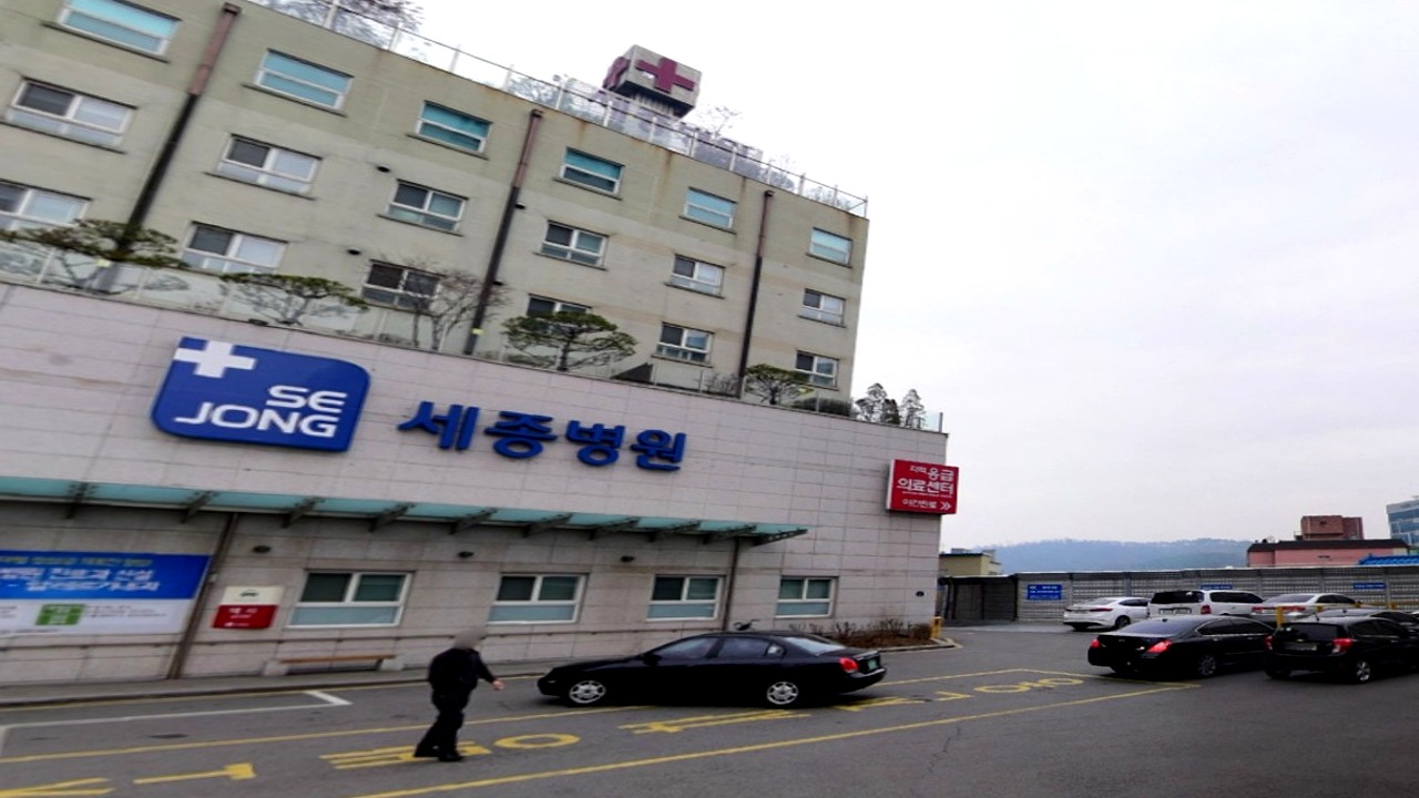 세종병원 외관 및 장례식장 안내