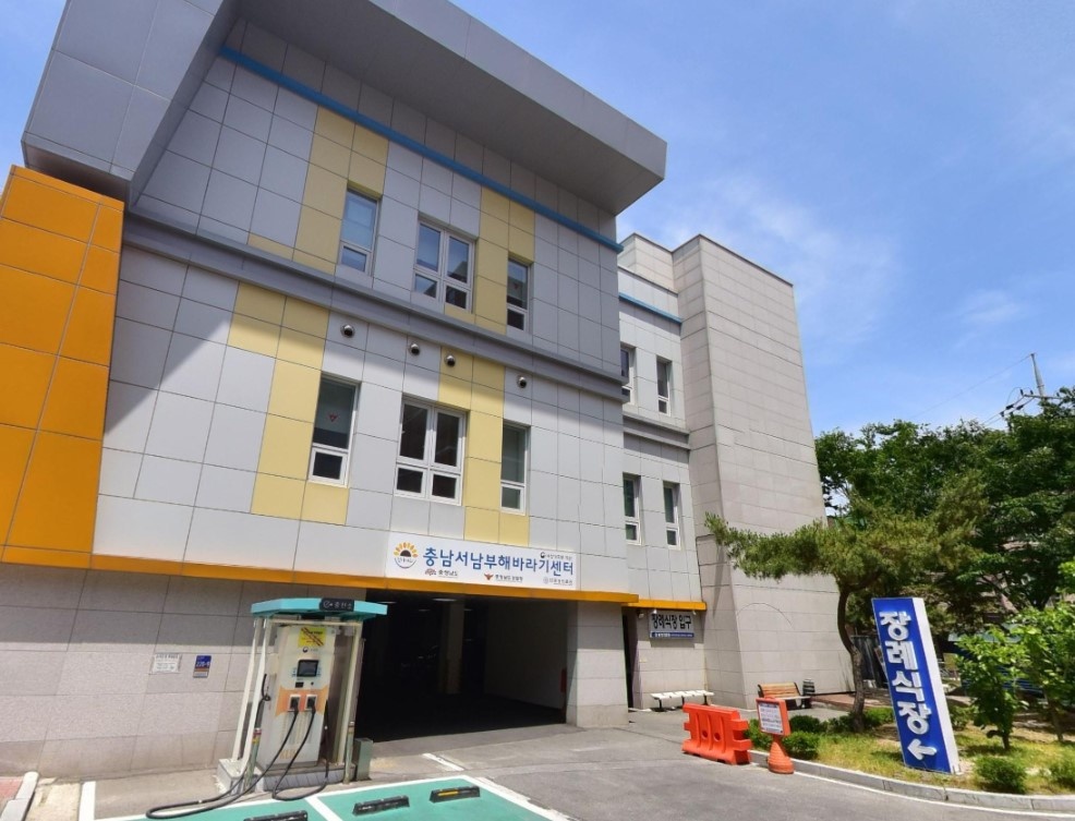 홍성의료원장례식장 외부 전경