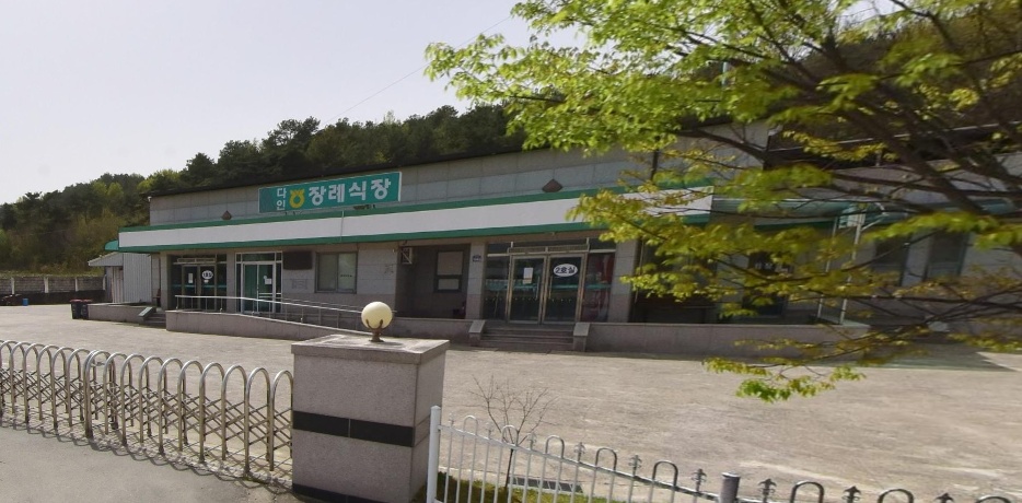 다인농협장례식장의 외부 모습.