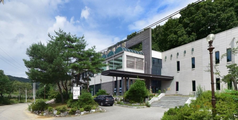홍천군장례식장 외부 모습