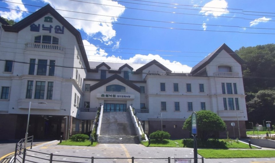 쉴낙원경기장례식장 측면 외관