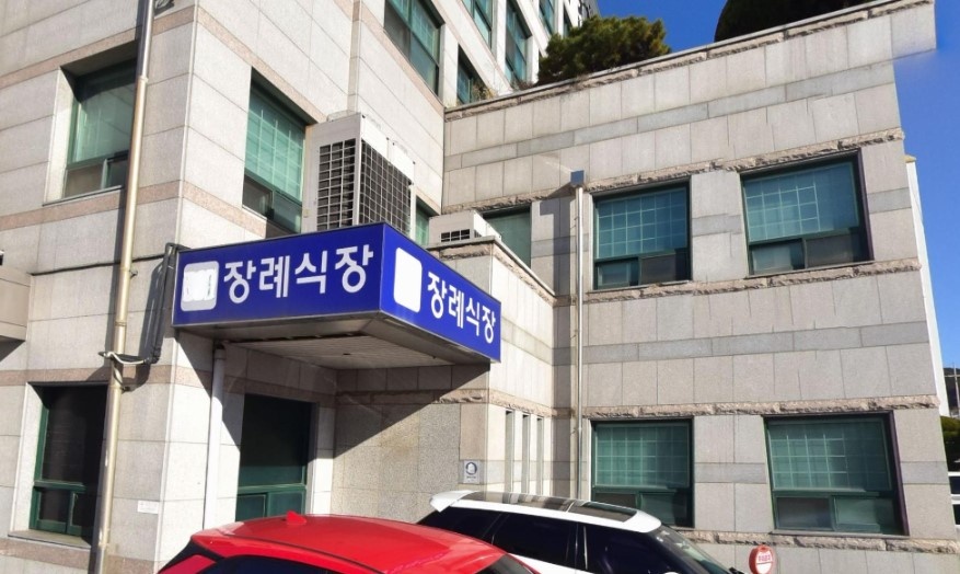 사천중앙요양병원장례식장 외부 전경.
