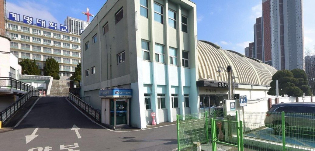 계명대학교대구동산병원장례식장 전경