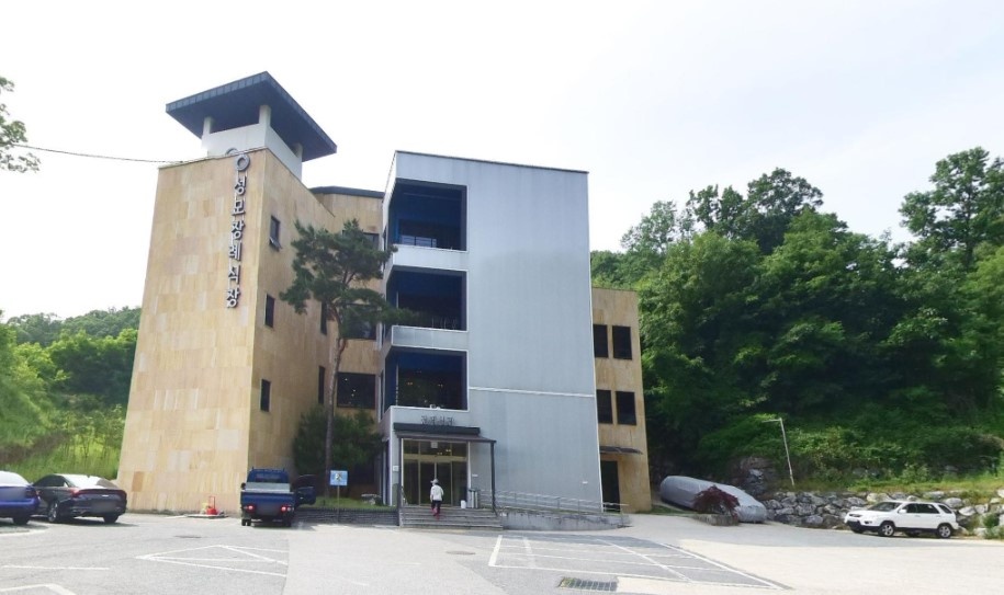 옥천성모장례식장 외관 사진