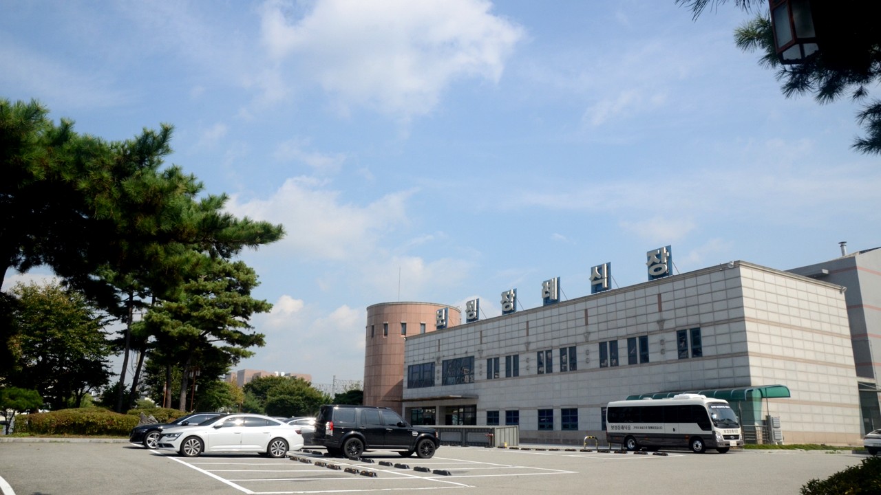 보정장례식장 외관