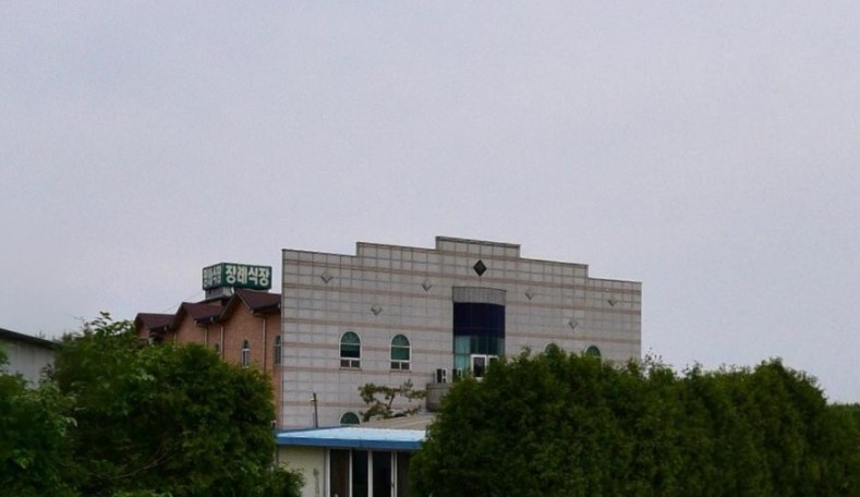 신태인장례식장의 외관.