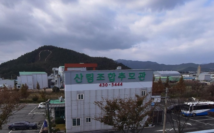 강진군산림조합추모관 장례식장 전경