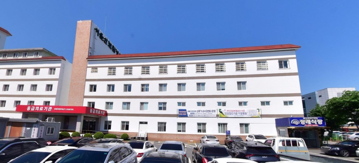 서울산보람병원장례식장 외관 모습.
