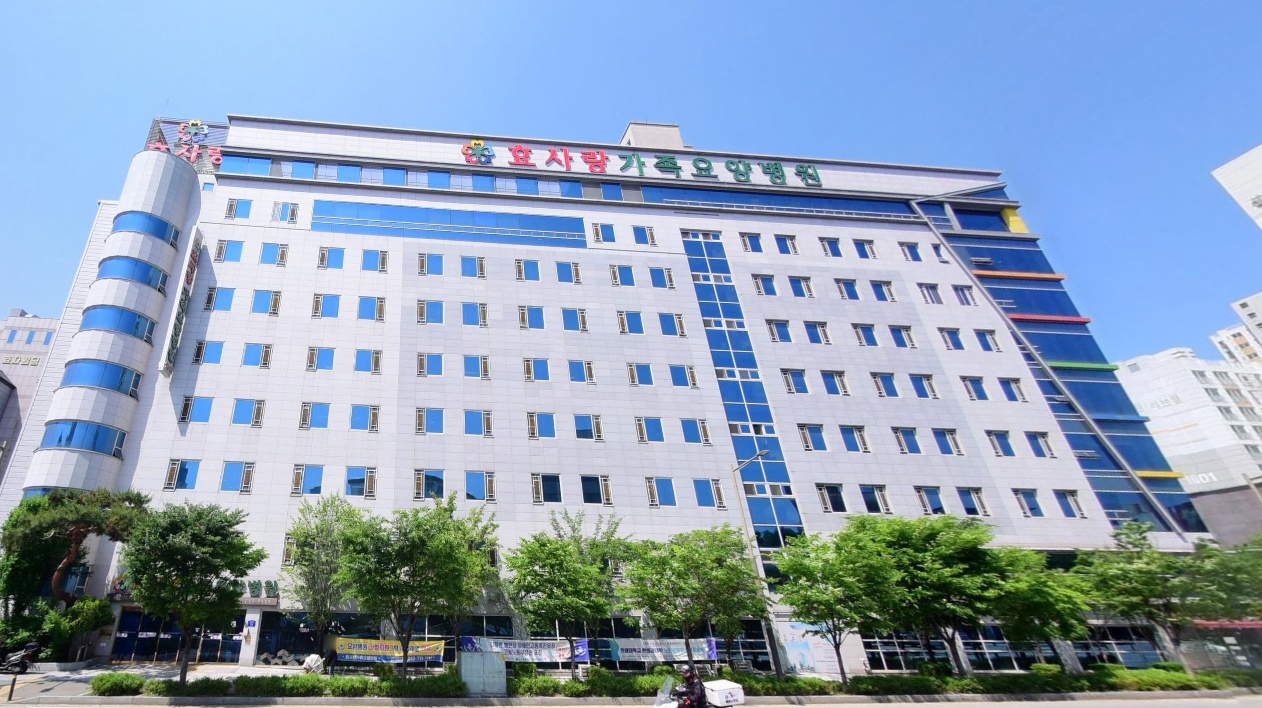 효사랑장례문화원 전경