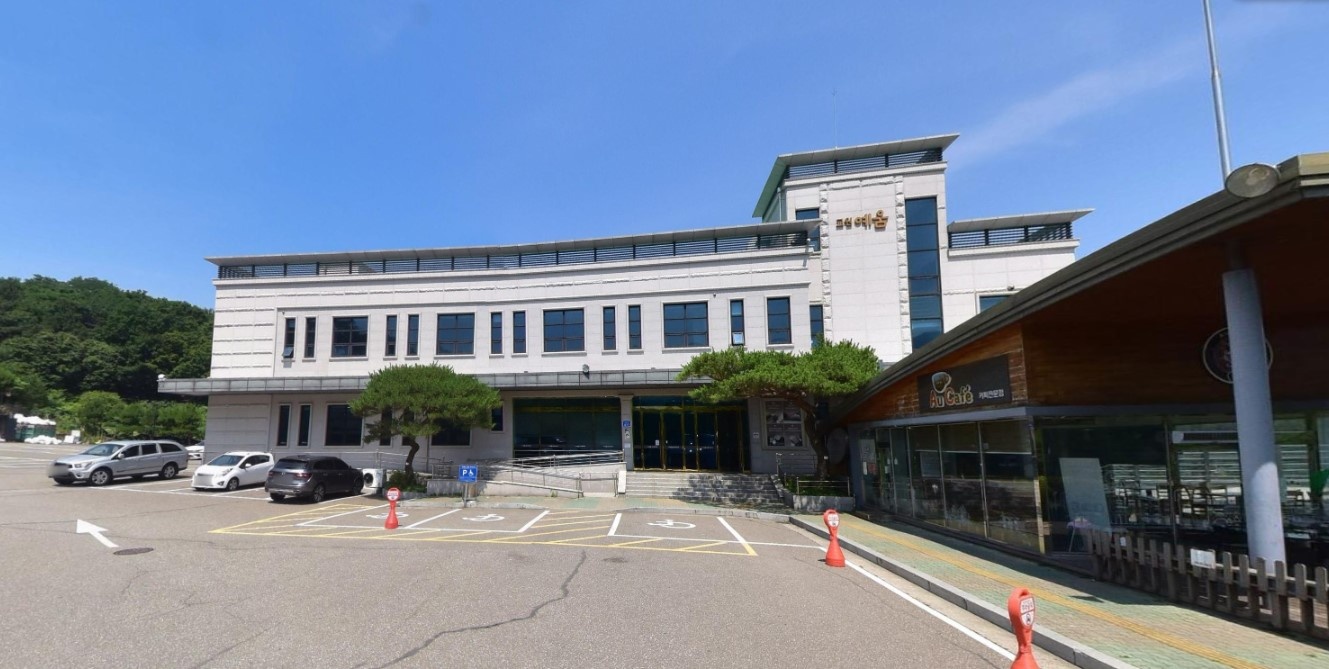 교원예움 강원장례식장 외관 사진