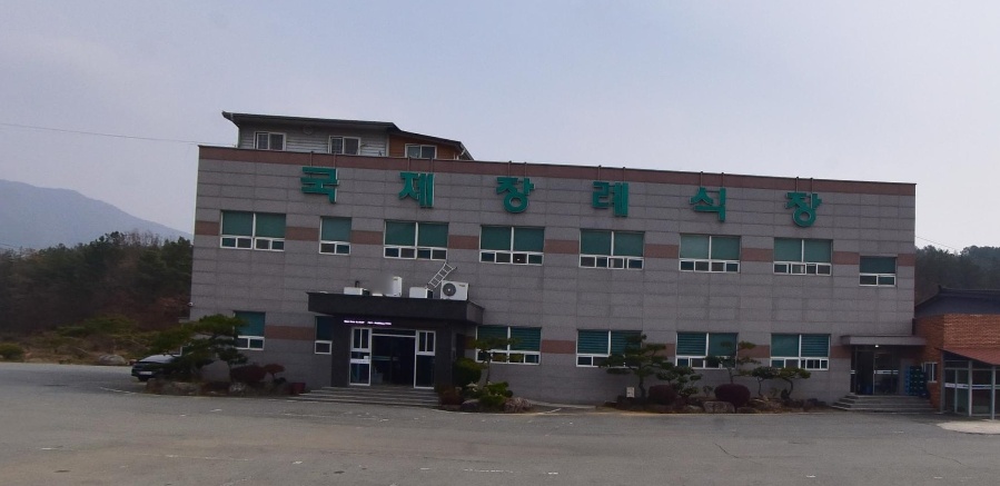 해남국제장례식장 외관 사진