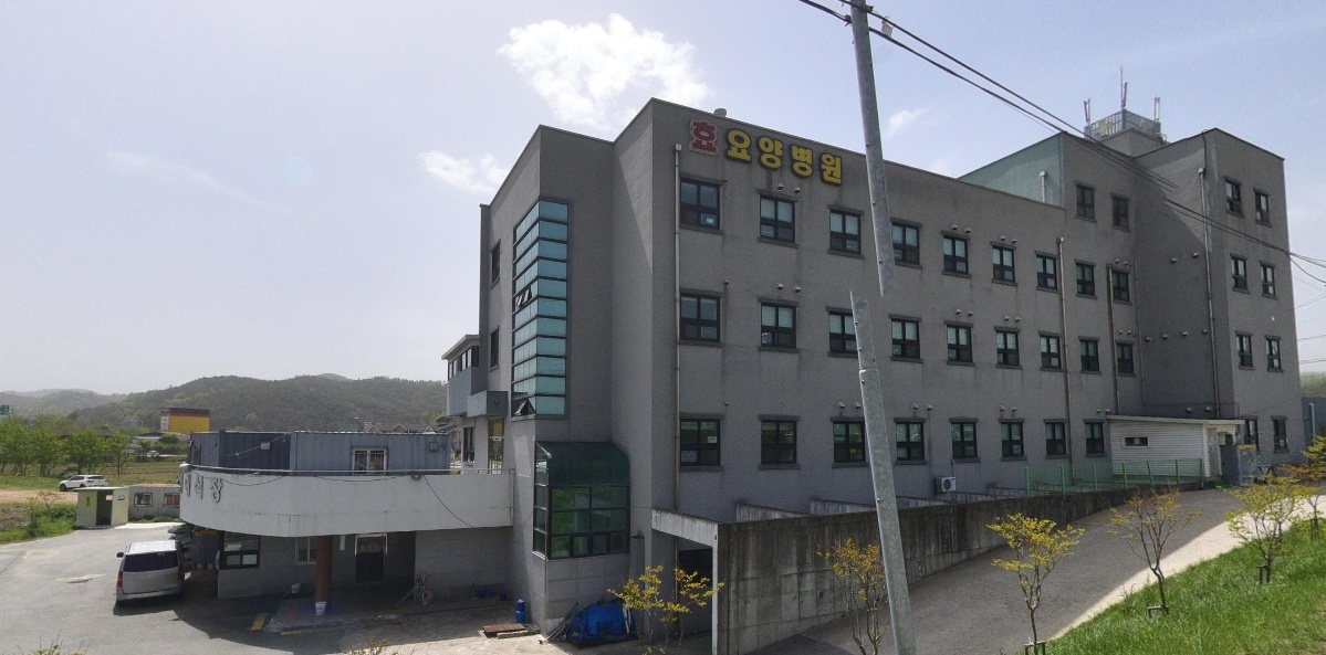 영덕효요양병원장례식장 외관의 모습.
