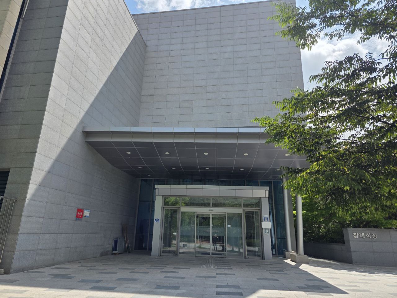 은하수공원장례식장 메인 출입구 전경