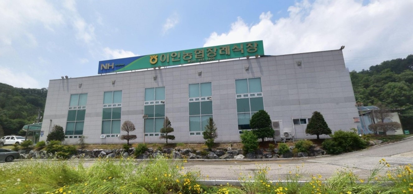 이인농협장례식장 외관 모습