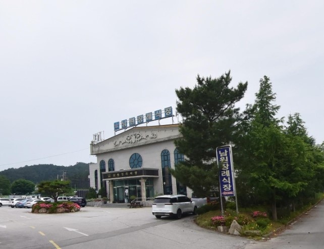 남원장례식장 외관 사진
