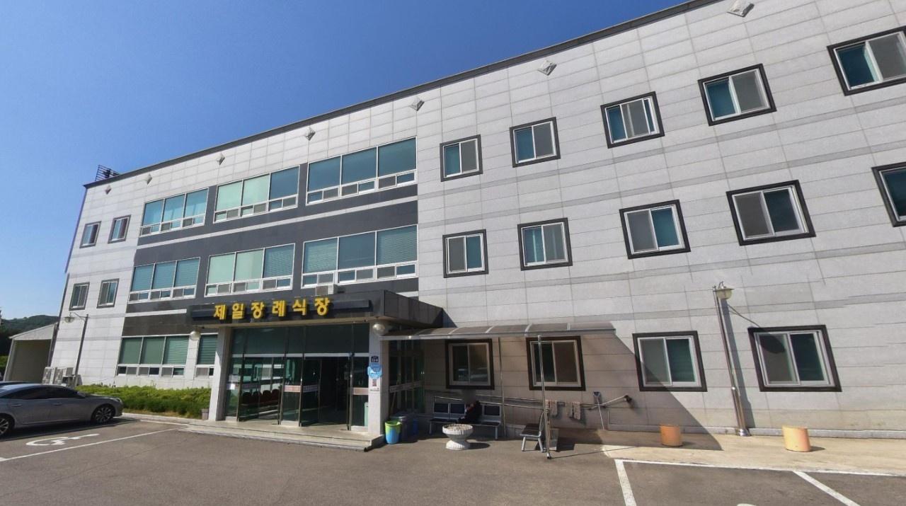 영동제일장례식장 외부 전경