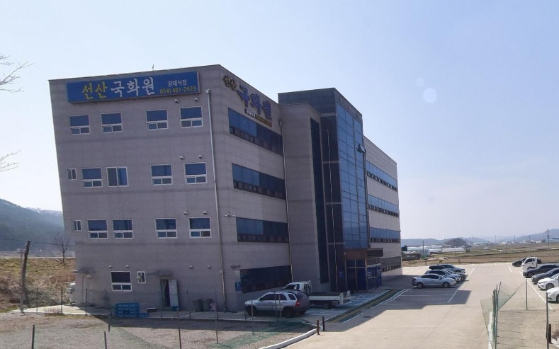 선산 국화원 전문 장례식장 외관