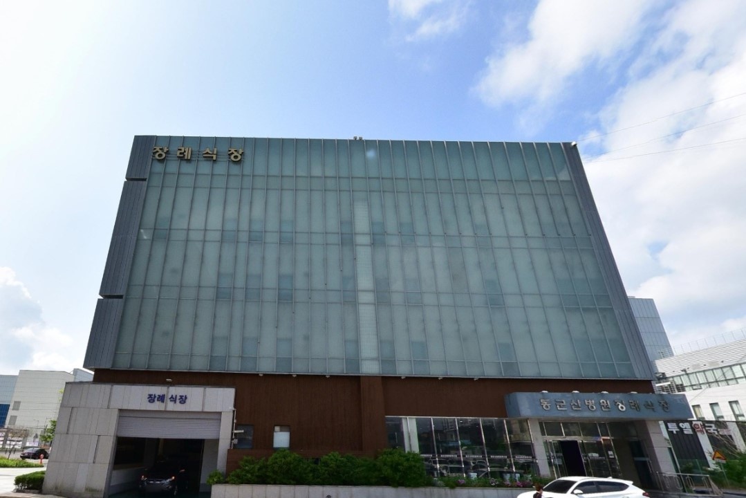동군산병원장례예식장 외관 사진