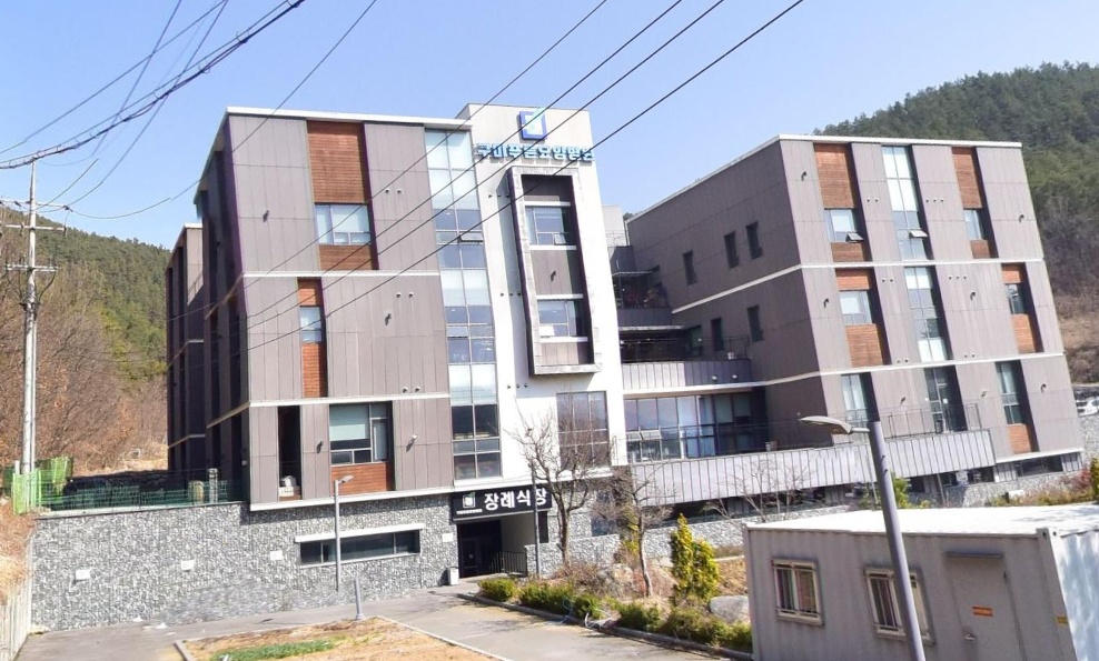 구미푸른요양병원장례식장 외부 전경.