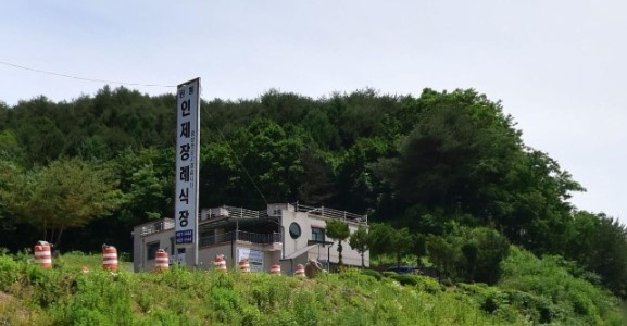 인제장례식장 외부 모습