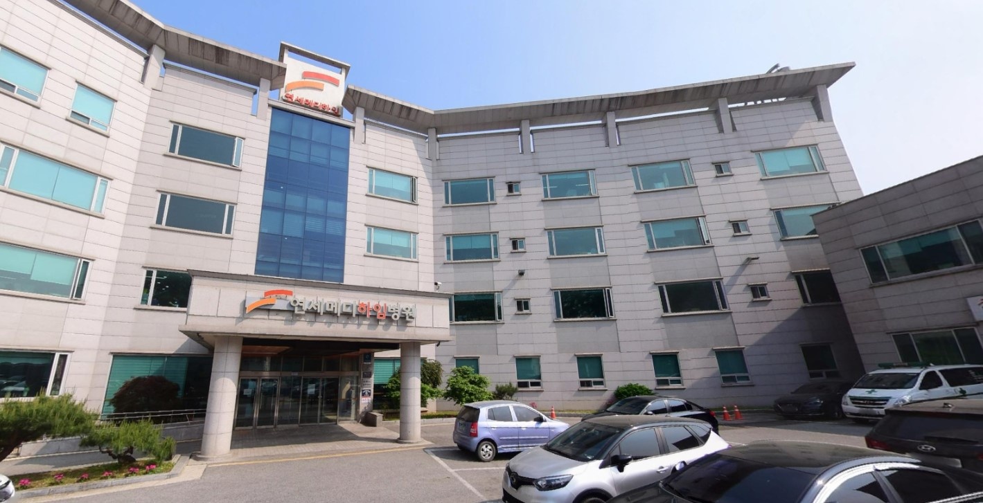 연세메디하임병원장례식장 외관 사진