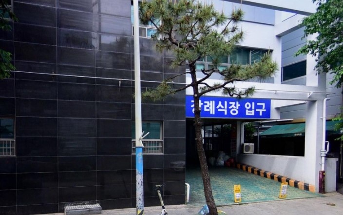 세명병원장례식장 입구 모습