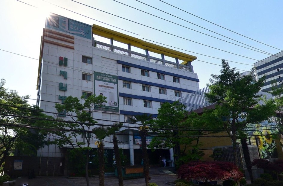 제일병원장례식장 외관이 보이는 사진.