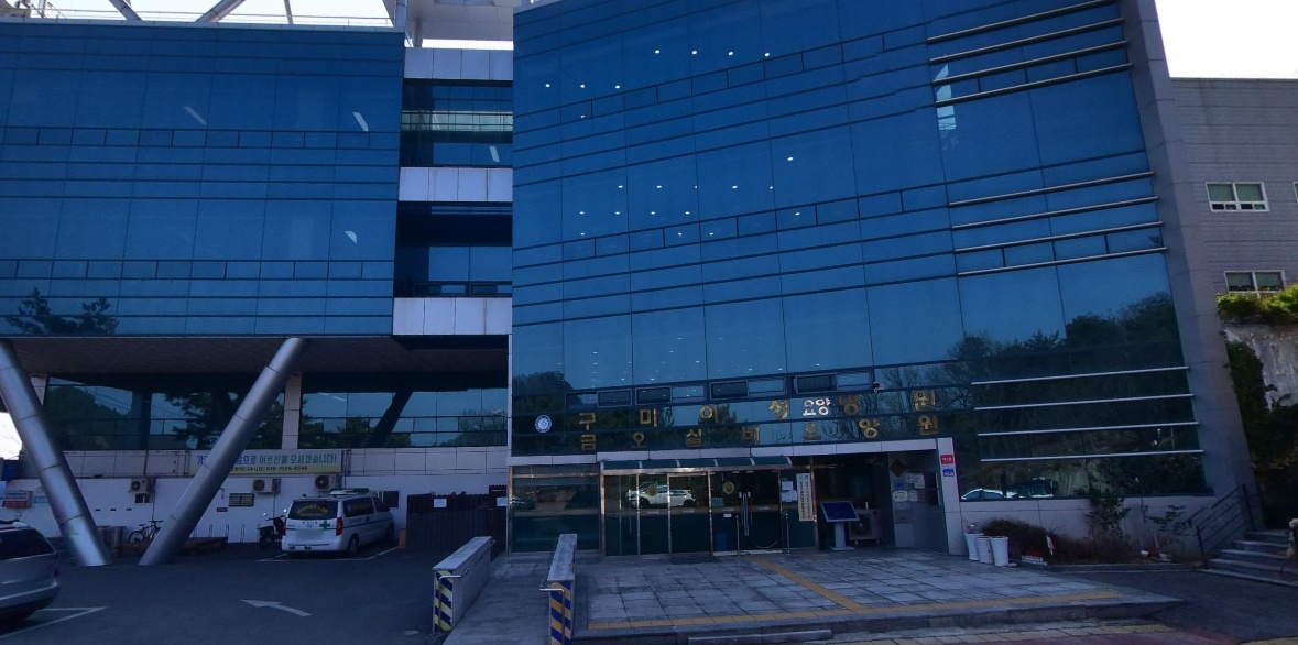 아성병원장례식장 입구 전경