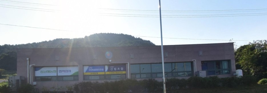 남해전문장례식장 외부 모습.