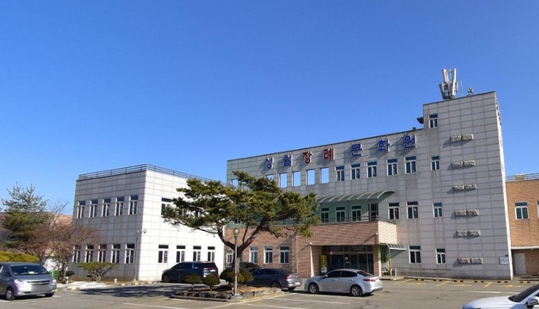 성월장례문화원 외부 모습