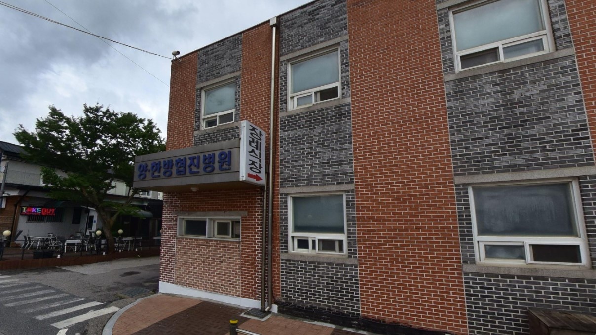 철원장례문화원 외관 사진.