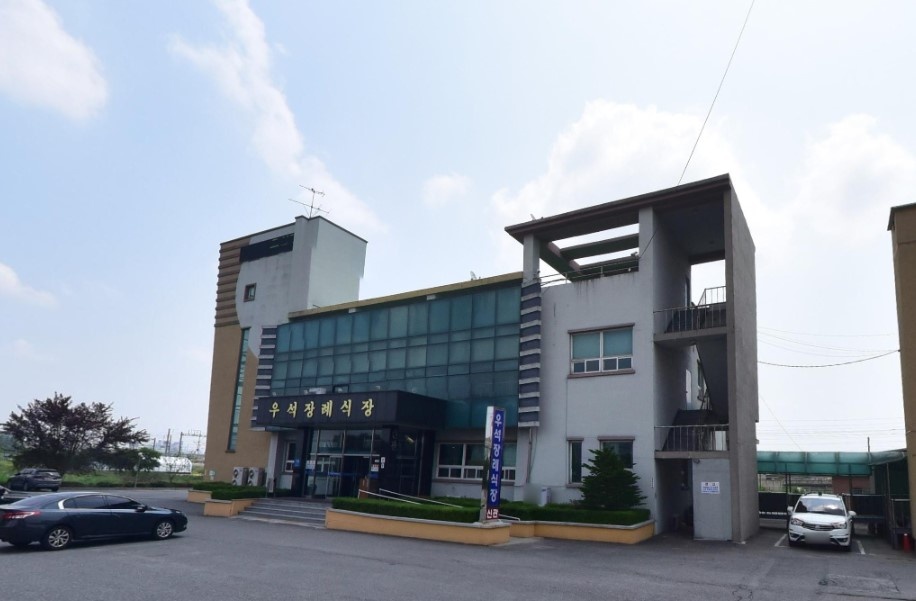 우석장례식장 전경 사진